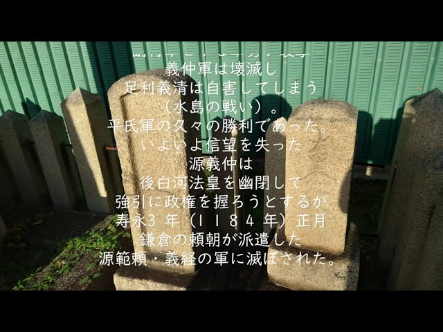 高中正義 Palm Street 弾いてみた - YouTube