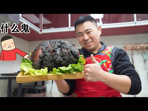 【超小厨】进军黑暗料理界,6斤超式“水泥炸鸡”,全家上手撕着吃,相当过瘾!|超小厨翻车