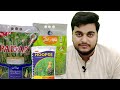 Cartap Hydrochloride: Control Pests on Brinjal, Watermelon, and Rice