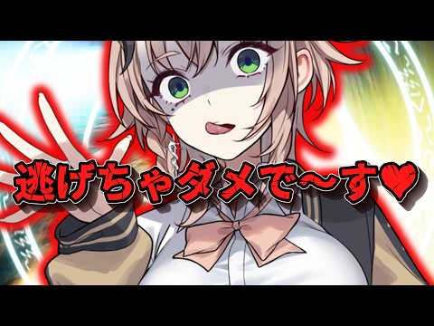 【ヤンデレ】オタクに優しい神様！※暴力・グ〇テスクな表現有り