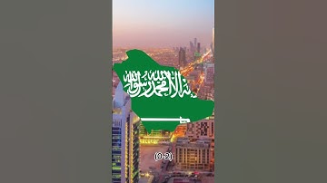 Random country 1v1 #maps #viral #world #geography