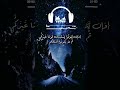 و إ ن ت ت و ل و ا ي س ت ب د ل ق و م ا غ ي ر ك م ث م ل ا ي ك ون وا أ م ث ال ك م