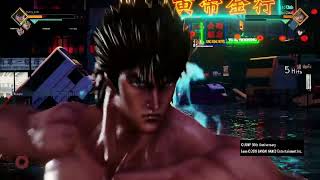 Hokuto No Ken Ultimate Kenshirovegetadio Jump Force Online