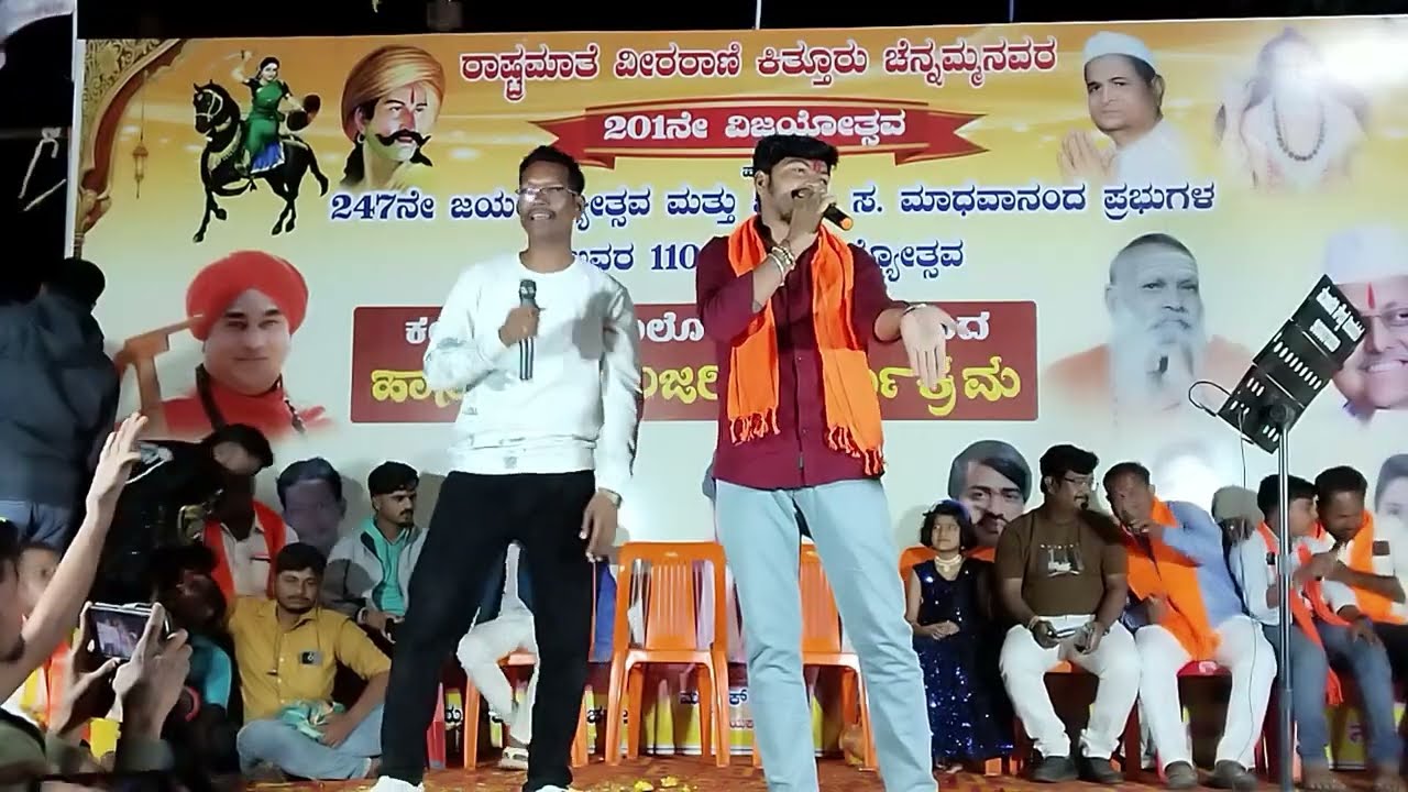 ಟ್ರೆಂಡಿಂಗ್ ಸ್ಟಾರ್ ಮ್ಯೂಸಿಕ್ ಮೈಲಾರಿ |ಸುರೇಶ್ ಇಂಚಗೇರಿ | trending janapada song  | kannada video | 