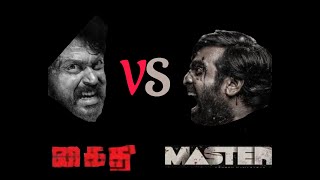 Kaithi Dilli Vs Master Bhavani Karthi Vijay Sethupathi Lokesh Kanagaraj