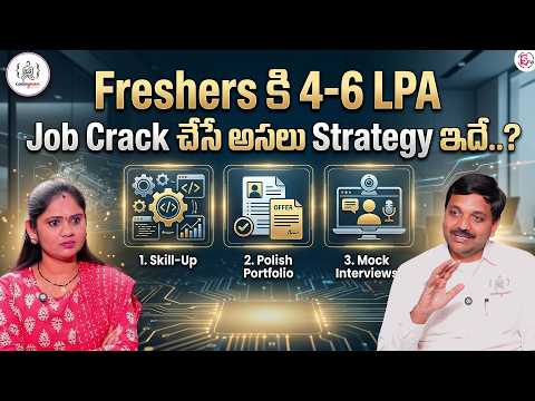 Codegnan : 3 Skills That Help Freshers Crack 4–6 LPA Jobs Easily | SumanTV USHA