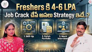 Codegnan : 3 Skills That Help Freshers Crack 4–6 LPA Jobs Easily | SumanTV USHA
