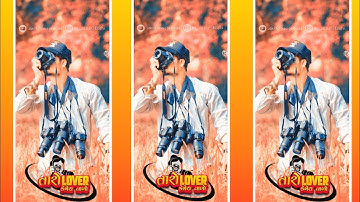 Taro Lover Camera Valo Arjun R Meda New Song2023 New Timli 𝐒𝐭𝐚𝐭𝐮𝐬|trending #viral#shortsvideo#shorts