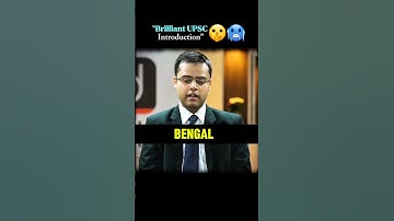 Mock - Interview | Rank - 50 | Abhijit Ray | UPSC CSE - 2021 #ias #upsc #brilliant