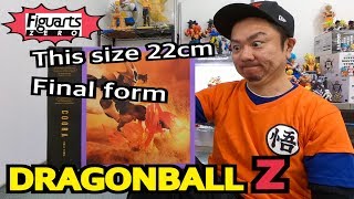 ドラゴンボール フィギュアーツZERO クウラ最終形態 紹介‼︎ Dragon Ball Figuarts ZERO Coora final form unboxing