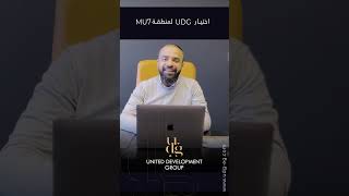 ل معلومات عن منطقة الـ CBD في العاصمة الإدارية الجديدة واسباب اختيارنا طرح مشروع E-Tower بها