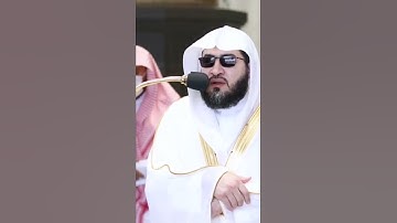 القارئ بندر بليلة ((سورة الغاشية))
