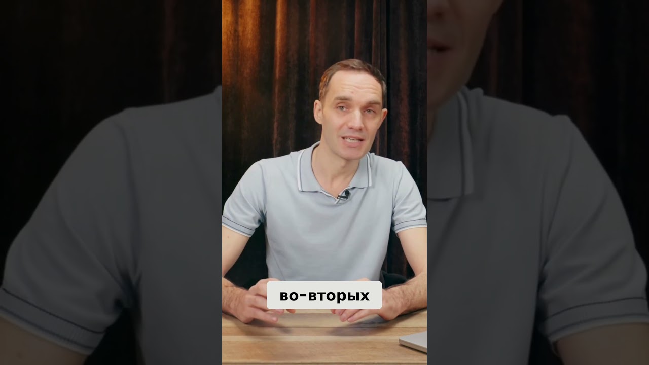 Ссылка в профиле