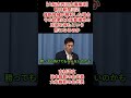 【大阪市西区市議補選】朝日新聞川辺「維新候補が勝利した場合その結果は大阪都構想の民意を得たという形になるのか」吉村洋文日本維新の会代表大阪維新の会代表 2026年4月22(水)定例会見