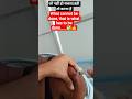 Day 3 || How to give intramuscular injection technique 💉👩‍⚕️ #injection #clinic