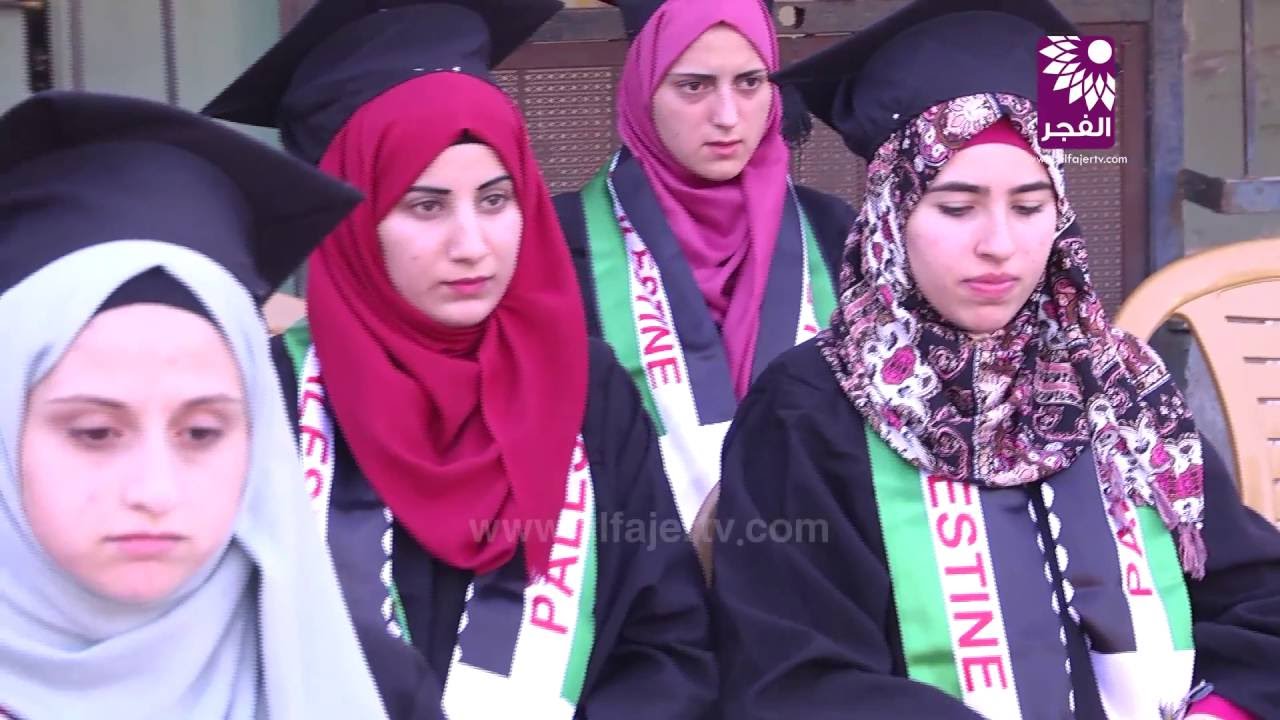 حفل تكريم طلبة الثانوية العامة في كفر صور