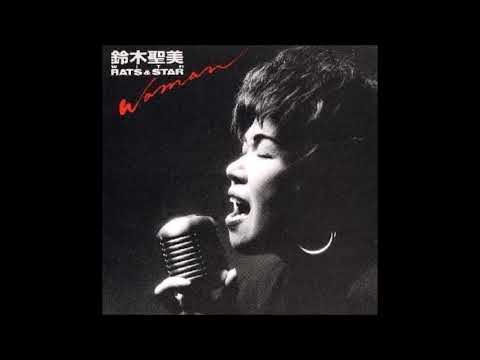 鈴木聖美 with Rats&Star - TAXI (Cover) Karaoke off vocal Satomi Suzuki