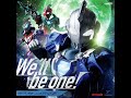 Well Be One Ultraman New Generation Stars Season 4 Opening Song Tasuku Hanataka Voyager