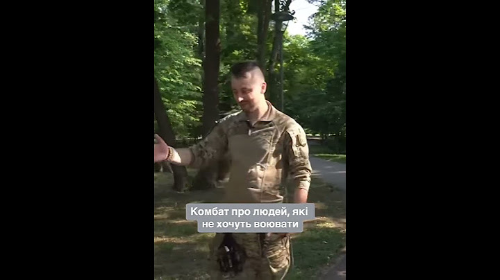 Кирило Верес про людей, які не хочуть воювати