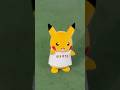 【巨人×ポケモン】応援歌を踊るピカチュウ 〜闘魂こめて〜 ポケモンベースボールフェスタ #ポケモン #ジャイアンツ #shorts