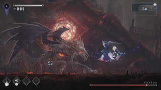#2プレイ動画【Binary Haze Interactive ENDER MAGNOLIA Bloom in the Mist】