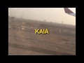 Jeddah Airport Landing (KAIA)| هبوط في مطار جده