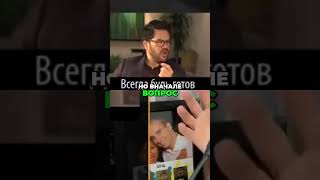 Увеличь Продажи: Секреты Джордана Белфорта! #shorts
