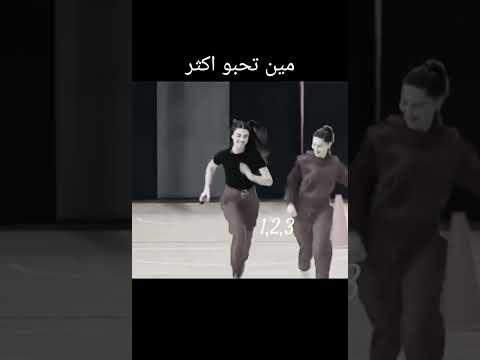 شردت منئ العزله سوسن واسيا اكسبلور فولو مسلسل اخوتي تركي