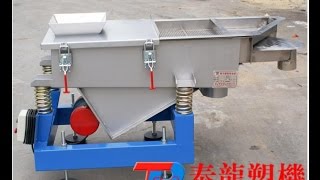 Tyrone vibrating screen TZS100 for separating powder and PC granule2