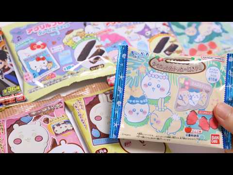 [New Japanese Candy Toys] Chiikawa, Sanrio & Haikyu!! Wafers, Brooches & Choco Unboxing