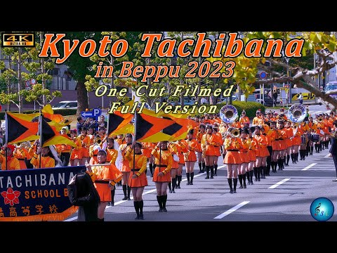 【京都橘高校吹奏楽部】Kyoto Tachibana Senior High School Marching Band 2023.10.29《4K Cinematic One-Cut Full》