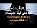 الفراق: ليس نهاية الحب بل بداية وجع لا ينتهي! 🥀 | حالات واتس | خواطر | اقتباسات