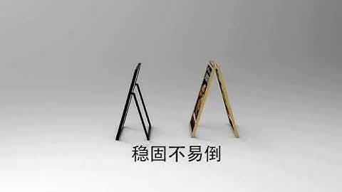 A frame dazzle light money video