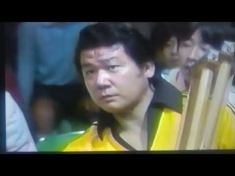 マイティー井上 vs ヤス・フジイ YouTube
