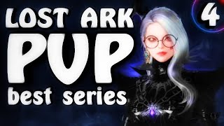 LOST ARK / BEST PvP series - #4