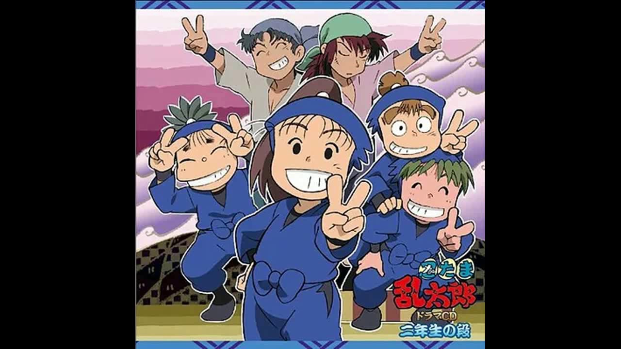 닌타마 란타로 2학년 시리즈드라마CD