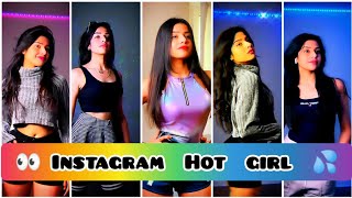 Instagram Hot Girl New Instagram Reels