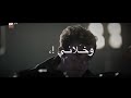 غزالي جمالو مو عادي عمر اخوتي