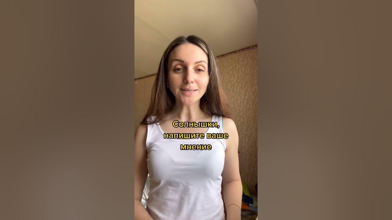 Я тебе песню в контакте послала - YouTube