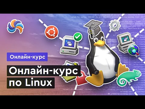 Loading video