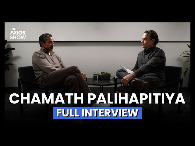 Chamath: O Ego Ameaça a Revolução da IA