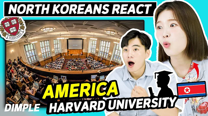 North Koreans React to Harvard University