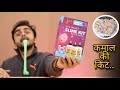 Fluffy & UniCorn सच मे बहुत मजेदार चीज है !! Unboxing Making & Experimenting With Slime