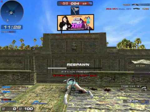 Sudden Attack Monkey Garden Gurkha Knife 170410 - 02서든어택 칼전 몽키가든 고수