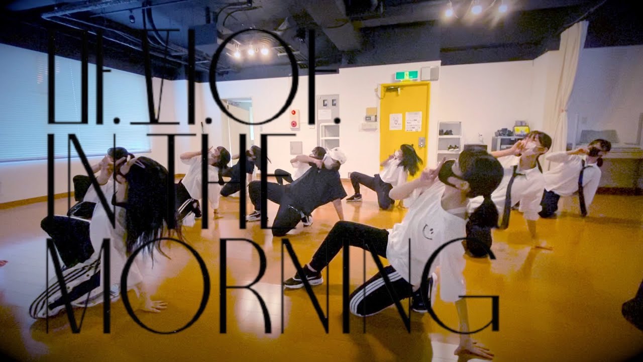 ITZY「Mafia In The Morning」 covered by 新富町ジュニアクラス