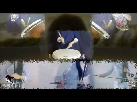 ä¸­å›½é¼“ä¸ŽäºŒèƒ¡/Chinese Drum VS Erhu æ ¸çˆ†éœå…ƒç”²aHUOz
