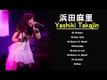 浜田麻里 8 Songs
