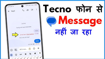 Message Send Nahi Ho Raha Hai Tecno Mobile | Message Not Sent Problem Tecno Mobile