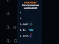Top 5 Fastest Programming Languages in 2026 ⚡ #programming #programminglanguages
