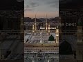 Allah  ki rahmat se naumeed na hona